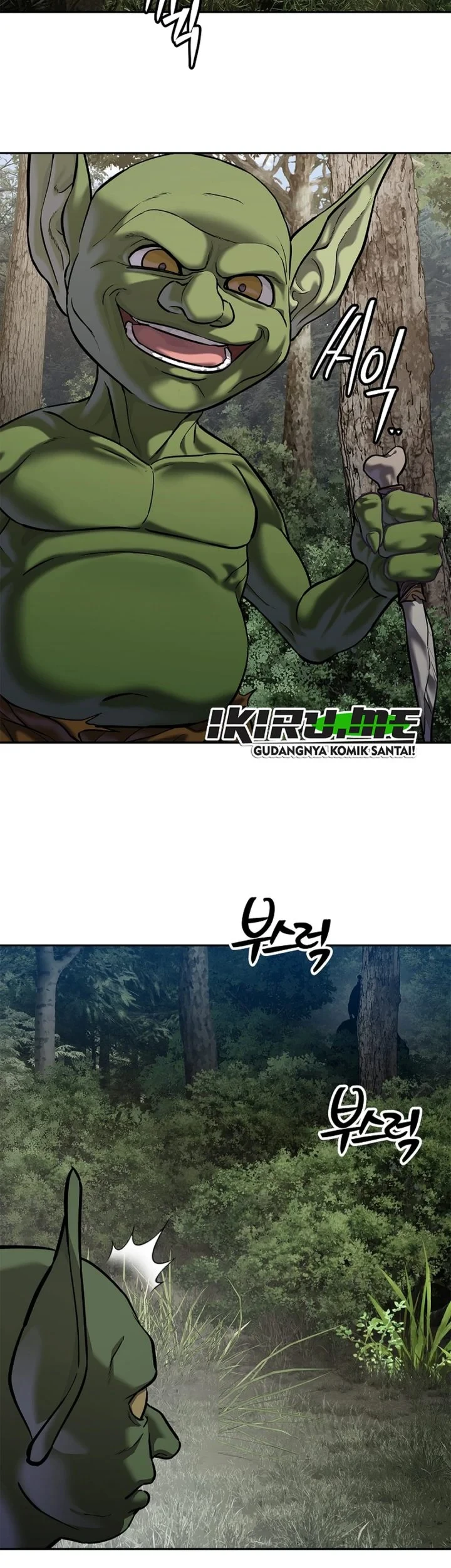 The Vehement Emperor of Steel Chapter 49 - halaman 25