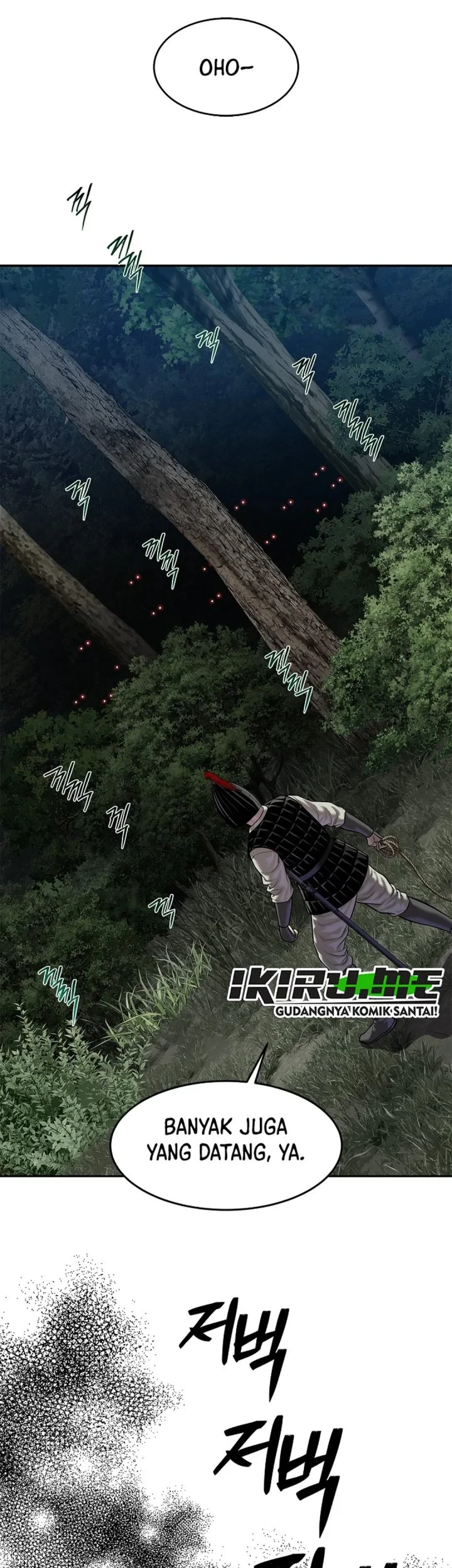 The Vehement Emperor of Steel Chapter 49 - halaman 31
