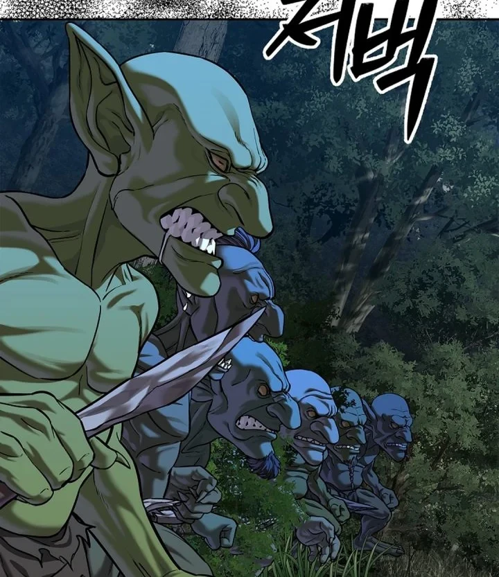 The Vehement Emperor of Steel Chapter 49 - halaman 32