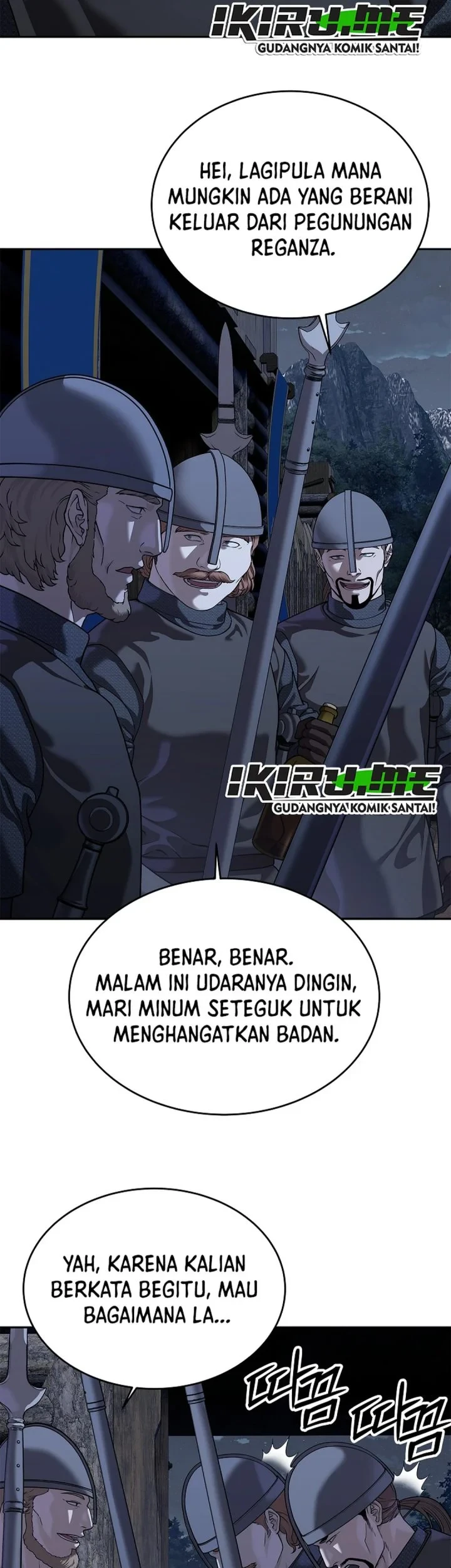The Vehement Emperor of Steel Chapter 49 - halaman 49