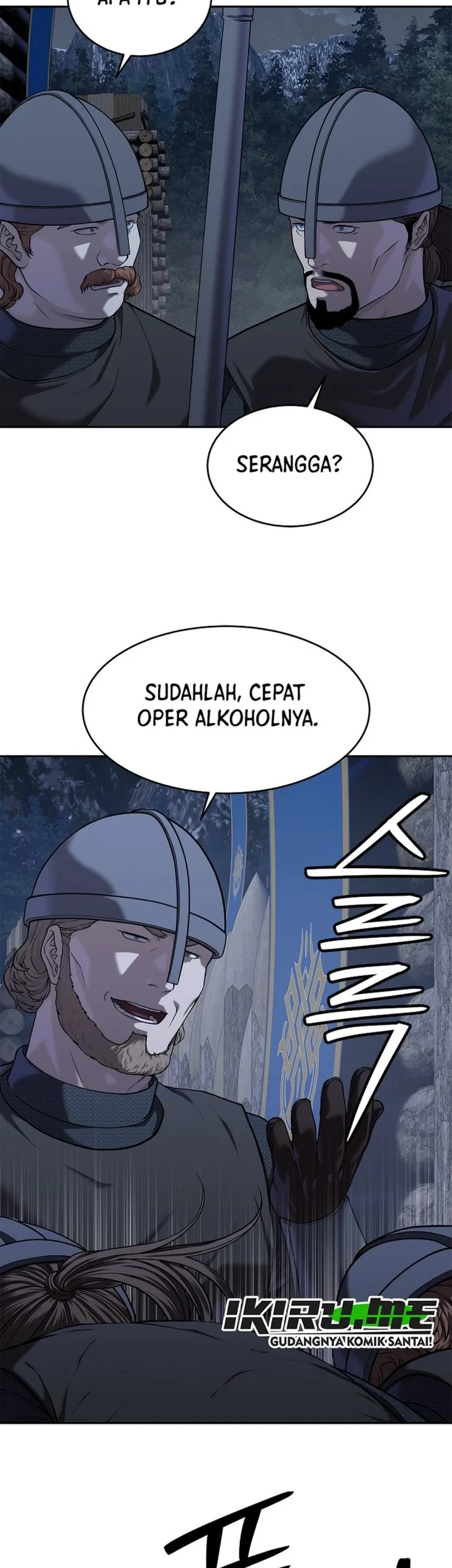 The Vehement Emperor of Steel Chapter 49 - halaman 51