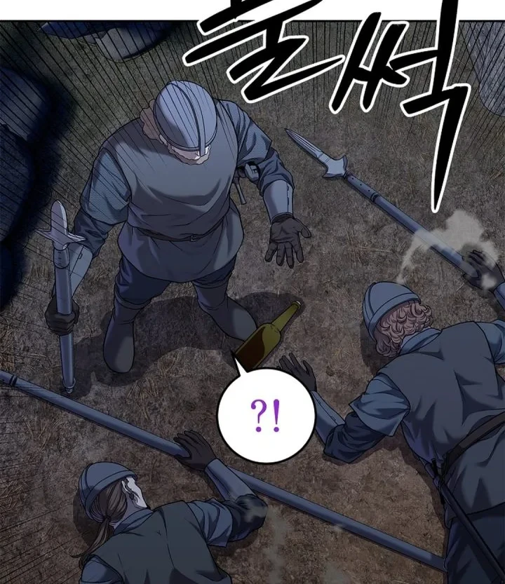 The Vehement Emperor of Steel Chapter 49 - halaman 52