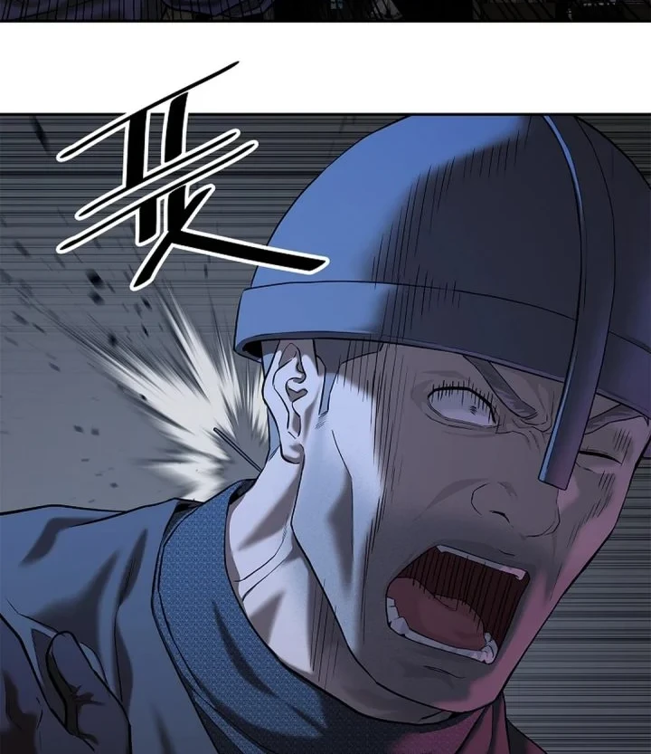 The Vehement Emperor of Steel Chapter 49 - halaman 76