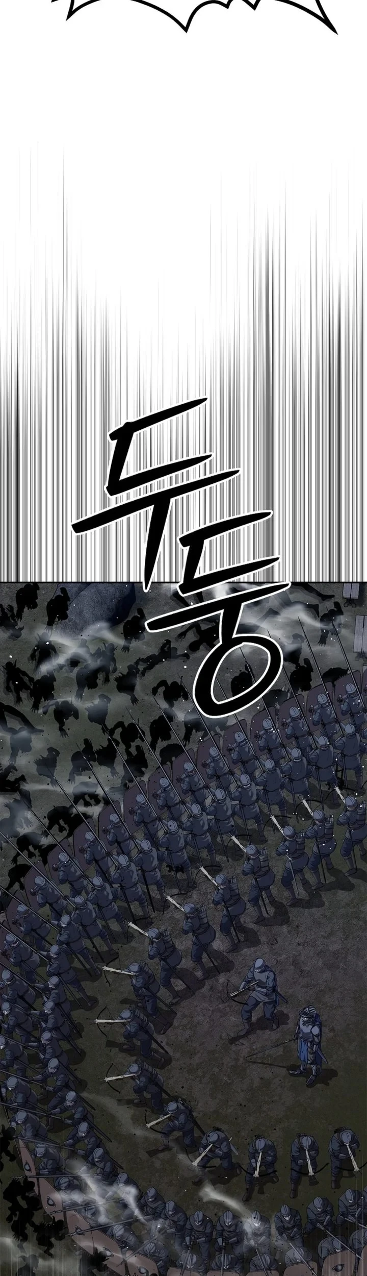 The Vehement Emperor of Steel Chapter 49 - halaman 81