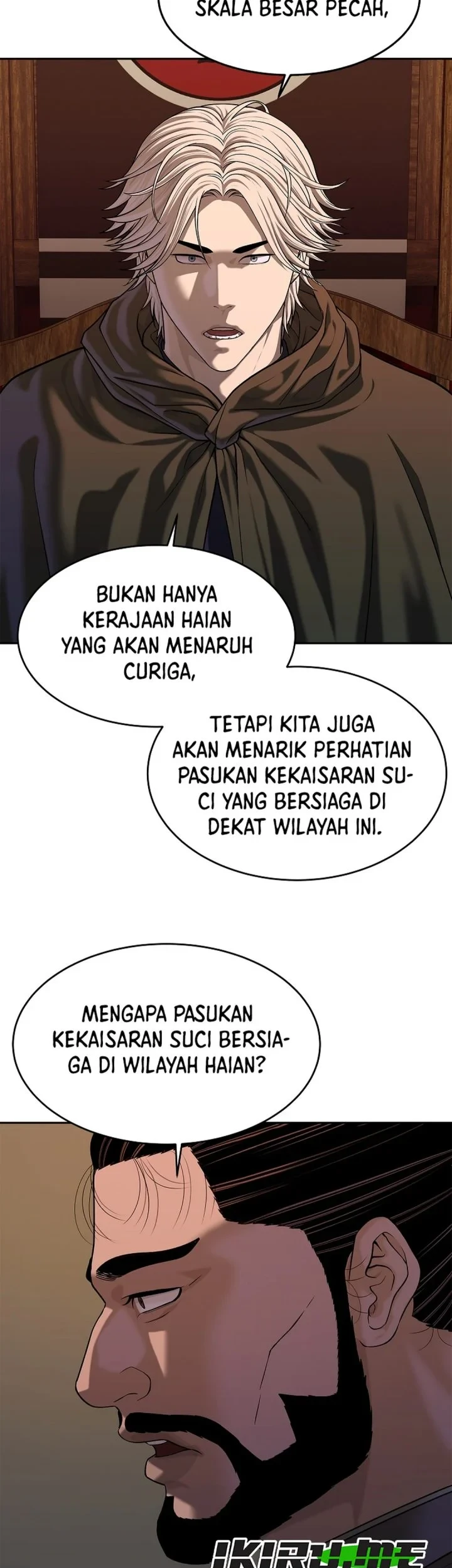 The Vehement Emperor of Steel Chapter 49 - halaman 9