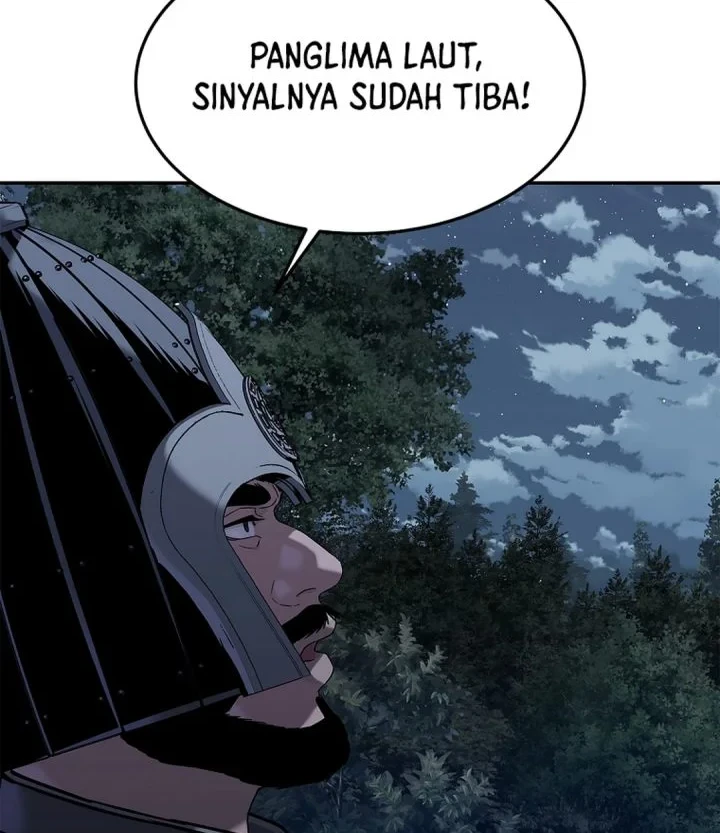The Vehement Emperor of Steel Chapter 49 - halaman 96