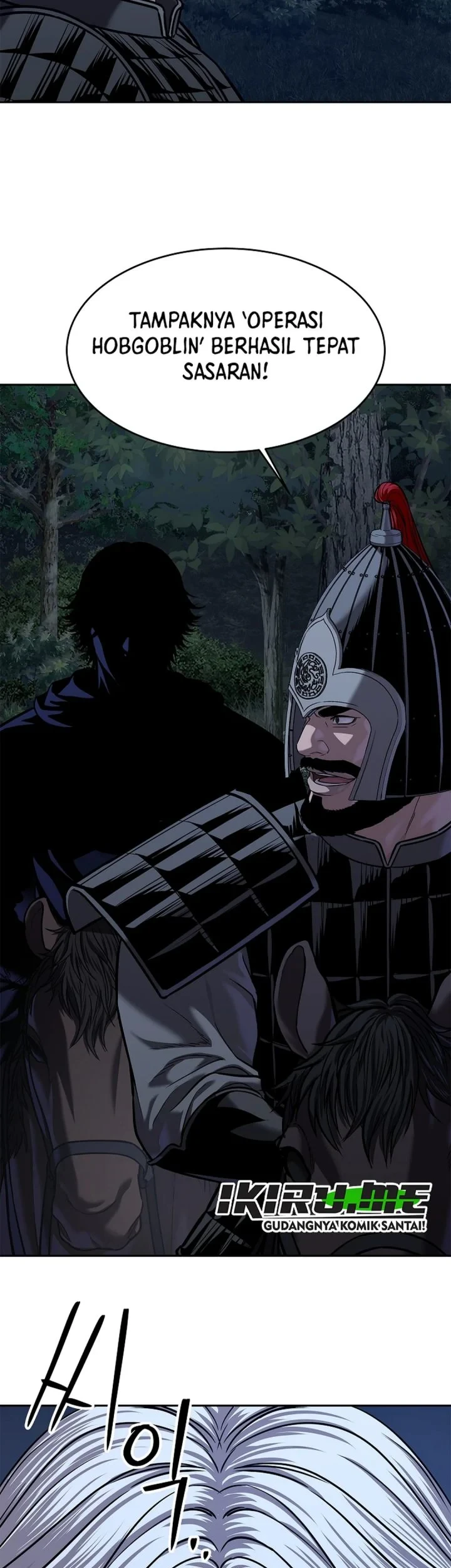 The Vehement Emperor of Steel Chapter 49 - halaman 97