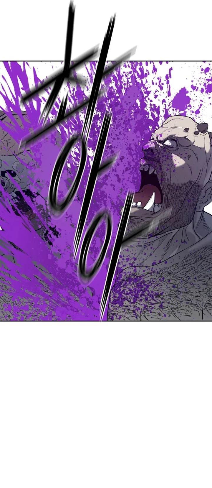 The Vehement Emperor of Steel Chapter 5 - halaman 15