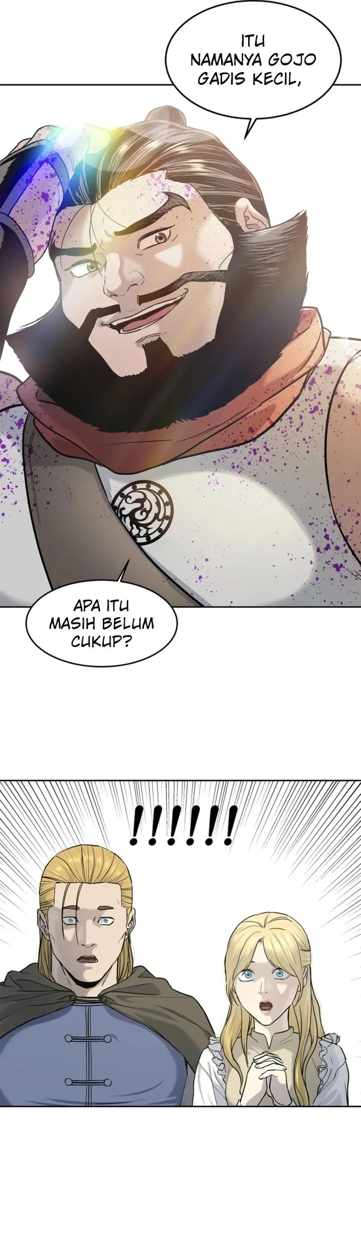 The Vehement Emperor of Steel Chapter 5 - halaman 20