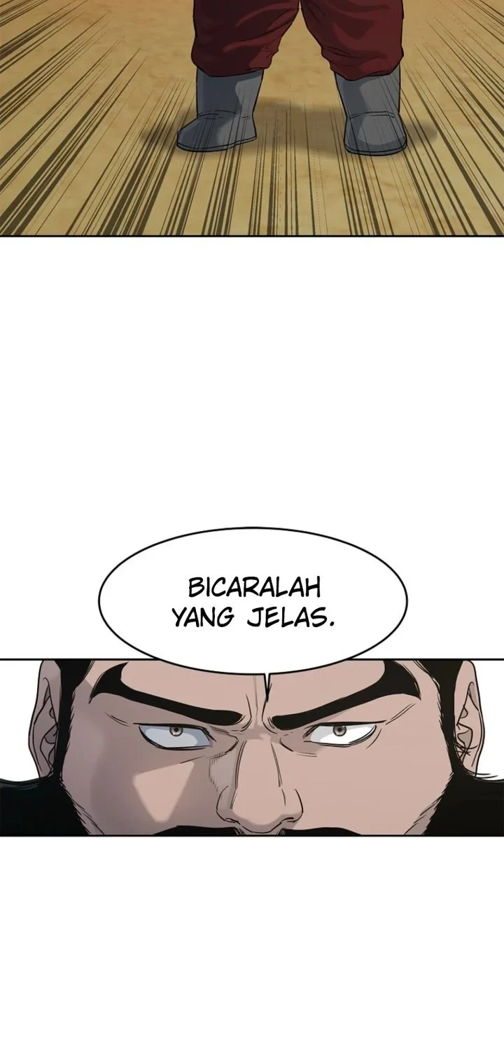 The Vehement Emperor of Steel Chapter 5 - halaman 29