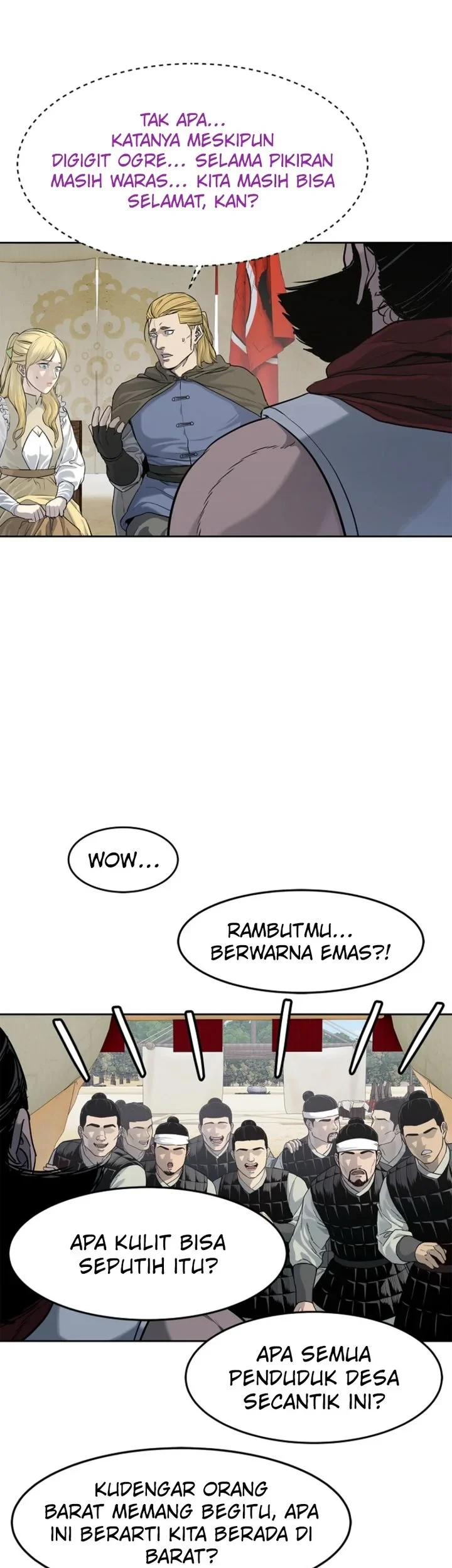 The Vehement Emperor of Steel Chapter 5 - halaman 30