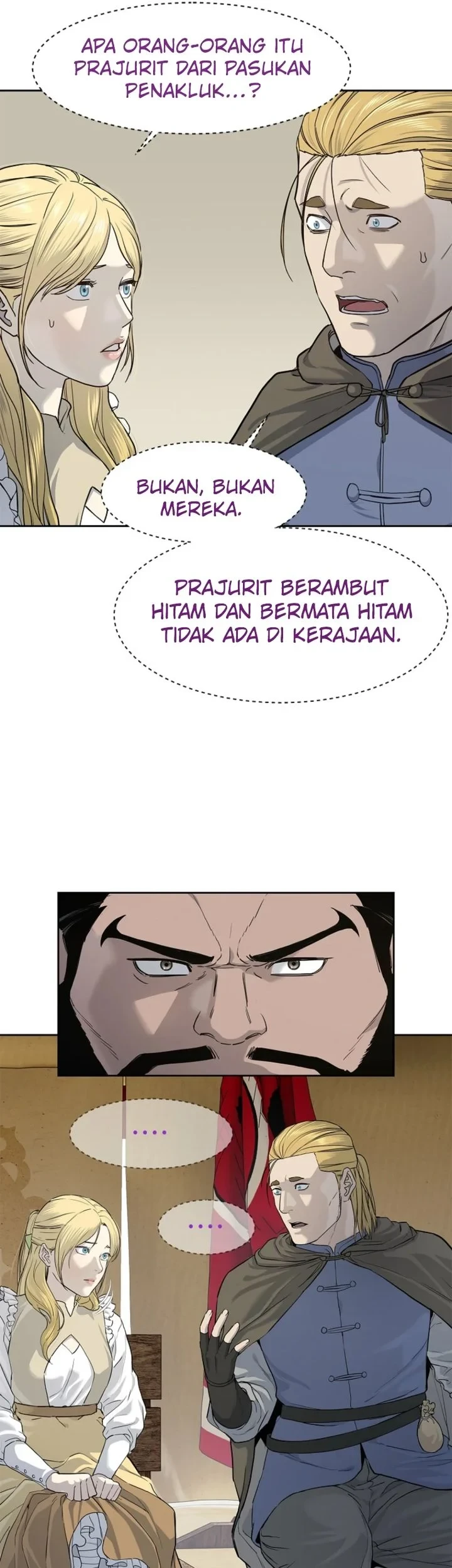 The Vehement Emperor of Steel Chapter 5 - halaman 32