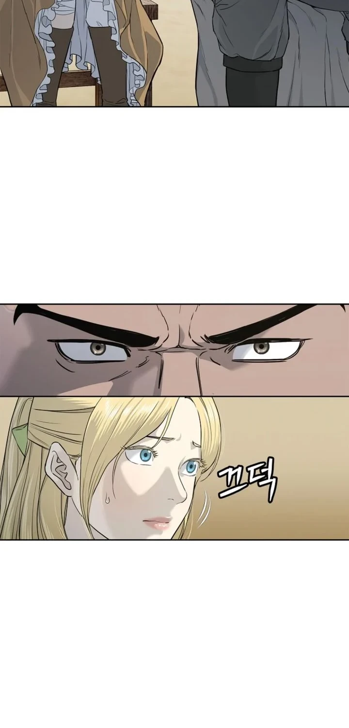 The Vehement Emperor of Steel Chapter 5 - halaman 33