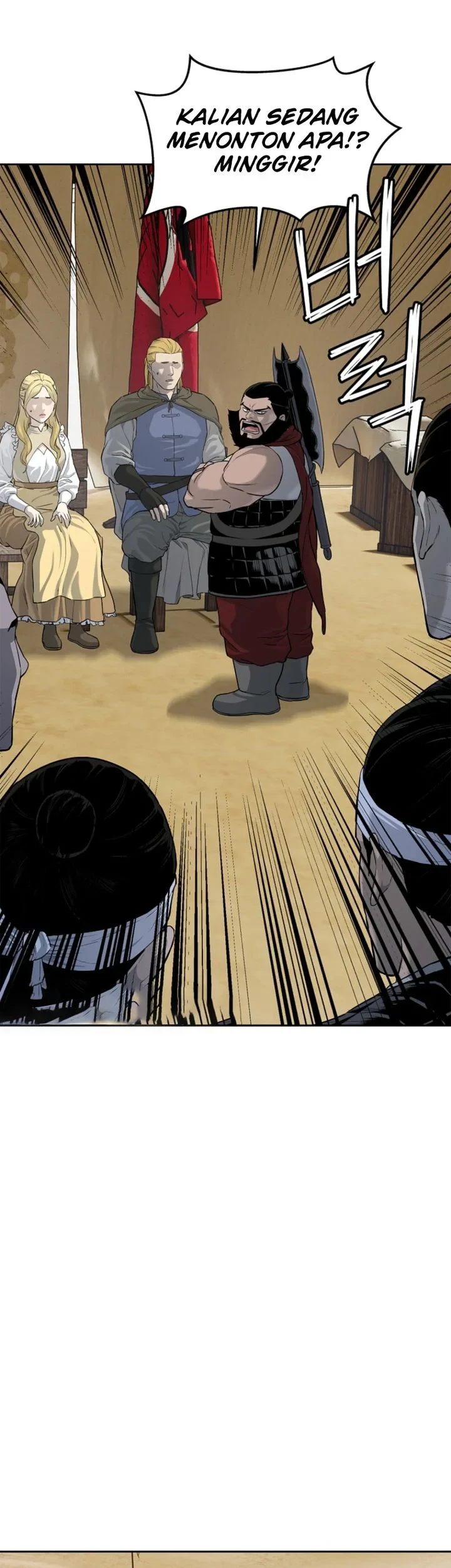The Vehement Emperor of Steel Chapter 5 - halaman 34
