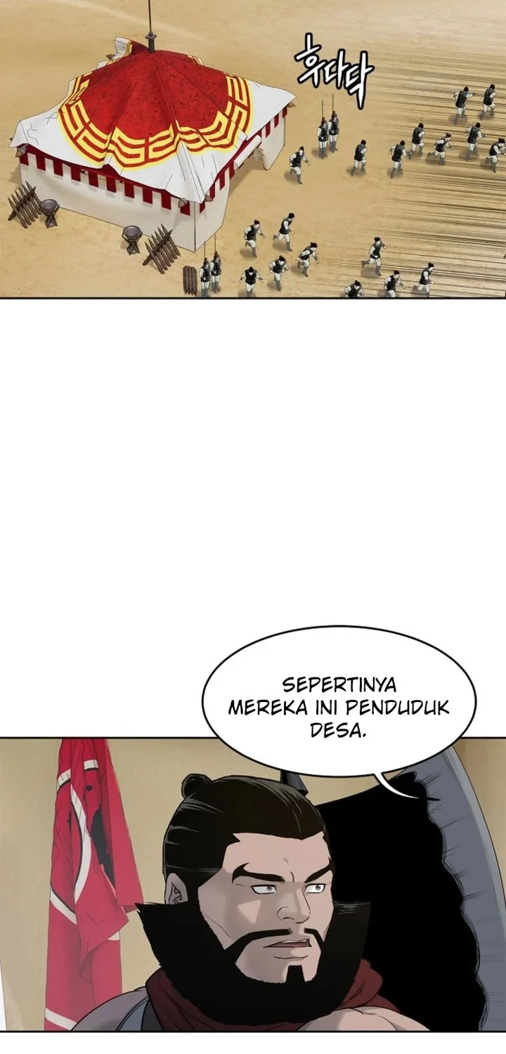 The Vehement Emperor of Steel Chapter 5 - halaman 35