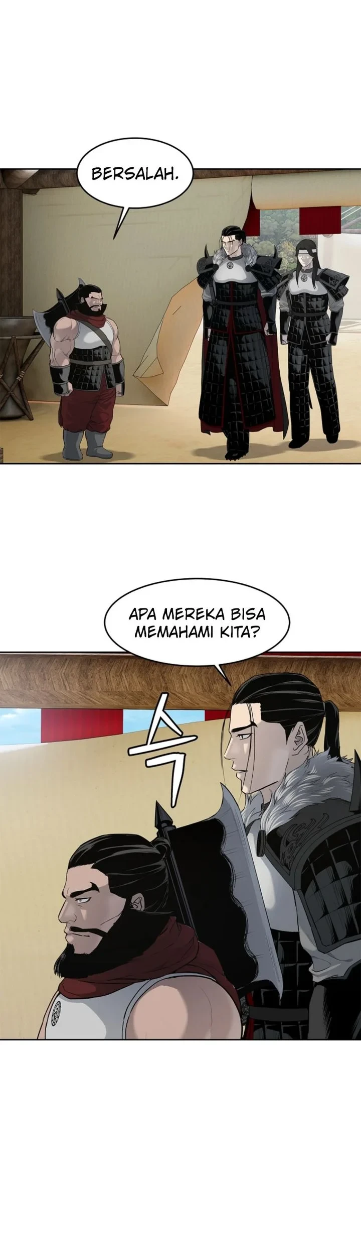 The Vehement Emperor of Steel Chapter 5 - halaman 36