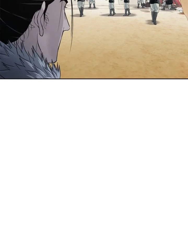 The Vehement Emperor of Steel Chapter 5 - halaman 39