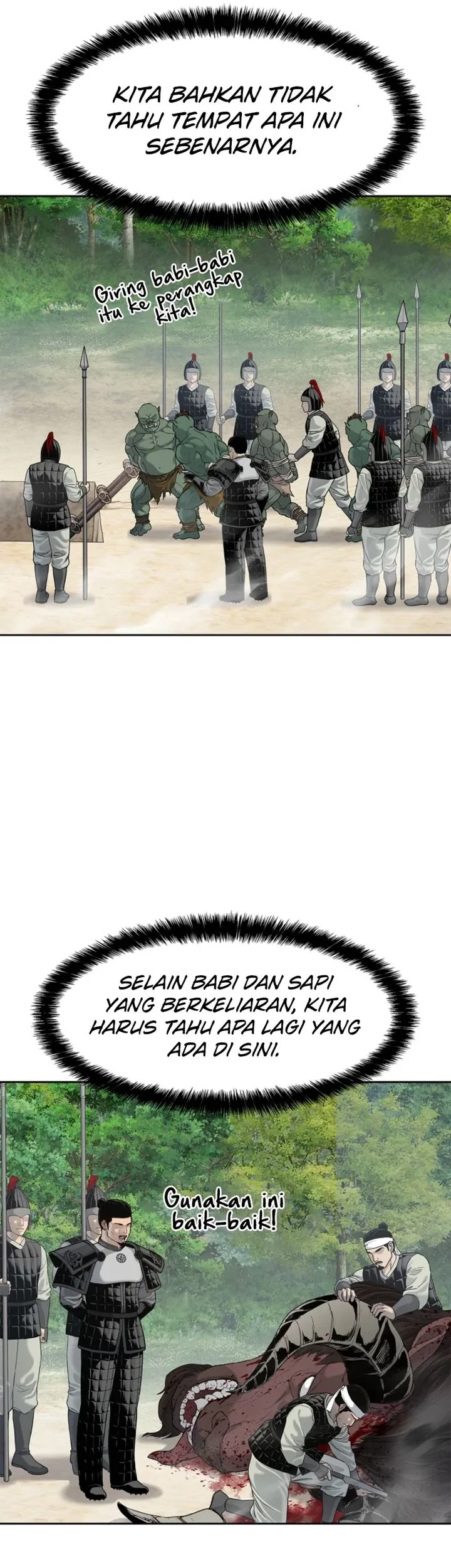 The Vehement Emperor of Steel Chapter 5 - halaman 40
