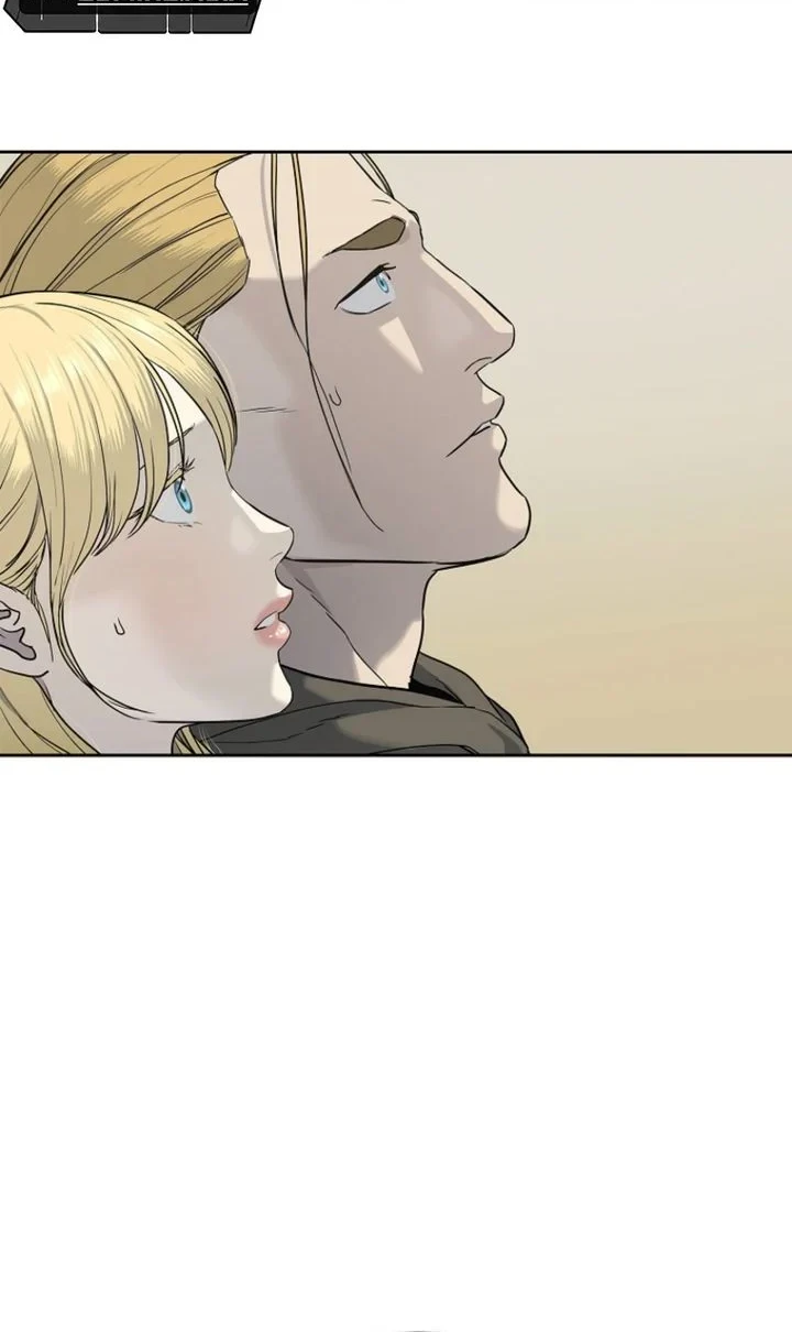 The Vehement Emperor of Steel Chapter 5 - halaman 43