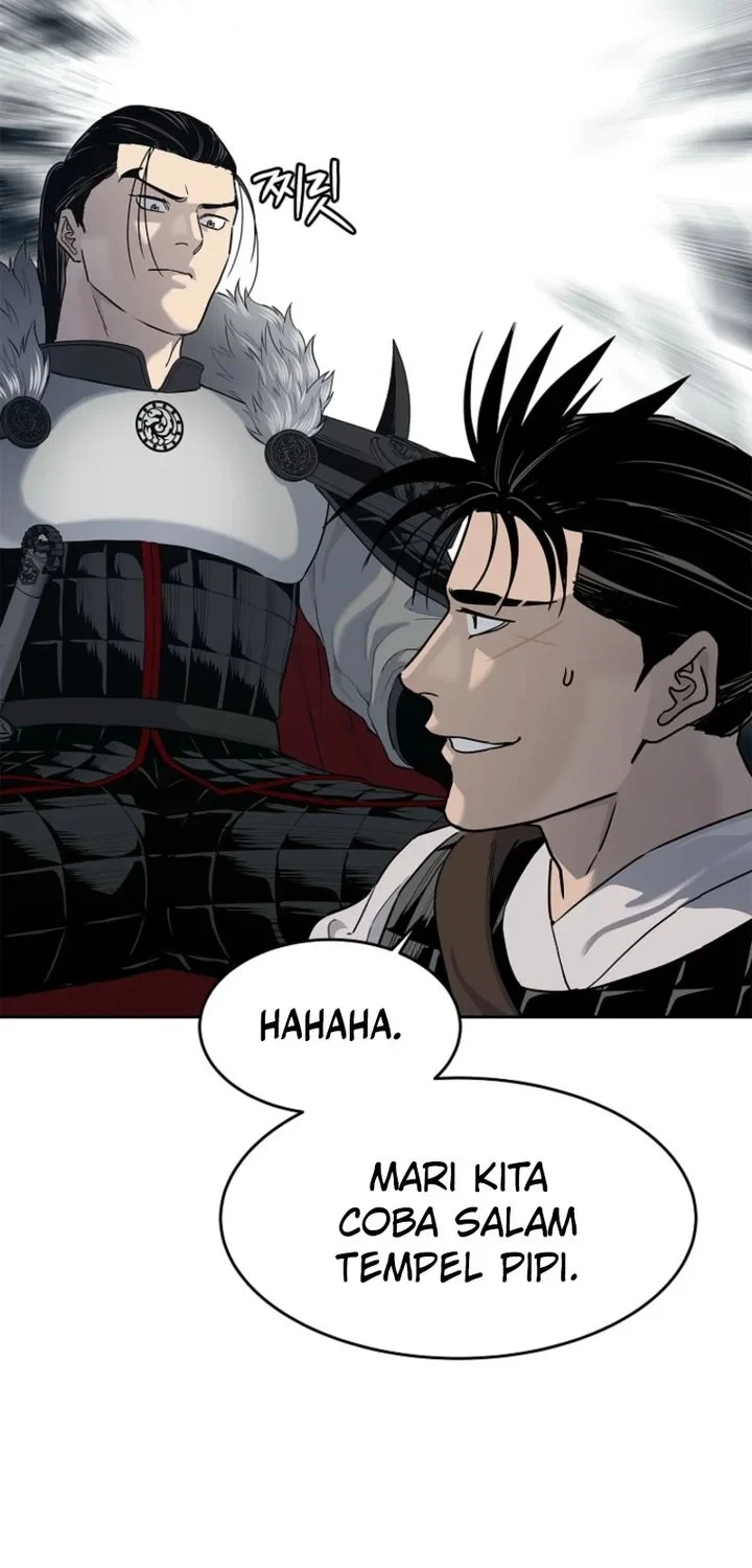 The Vehement Emperor of Steel Chapter 5 - halaman 49