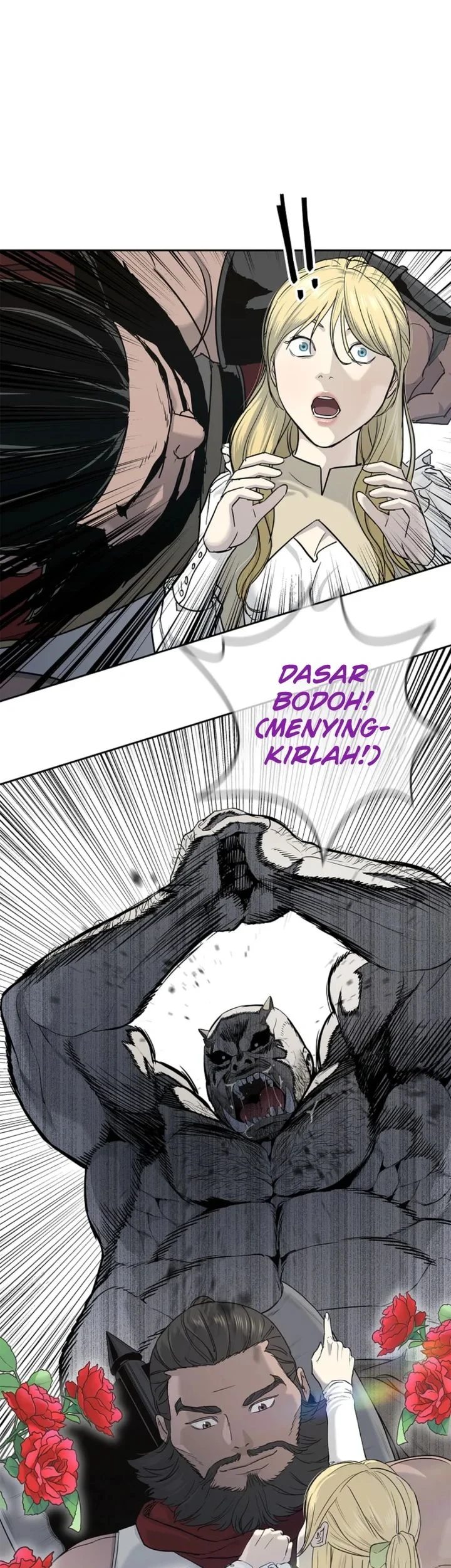 The Vehement Emperor of Steel Chapter 5 - halaman 5