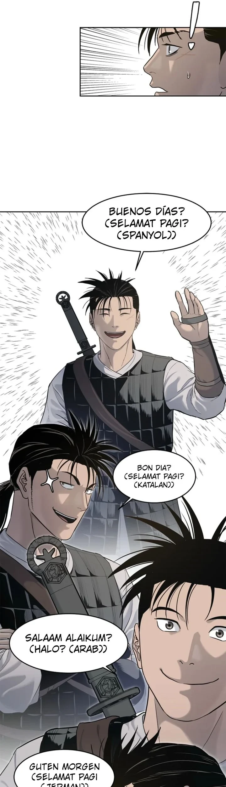 The Vehement Emperor of Steel Chapter 5 - halaman 52