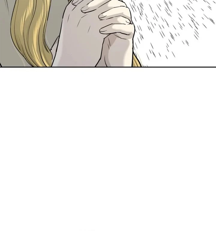 The Vehement Emperor of Steel Chapter 5 - halaman 67