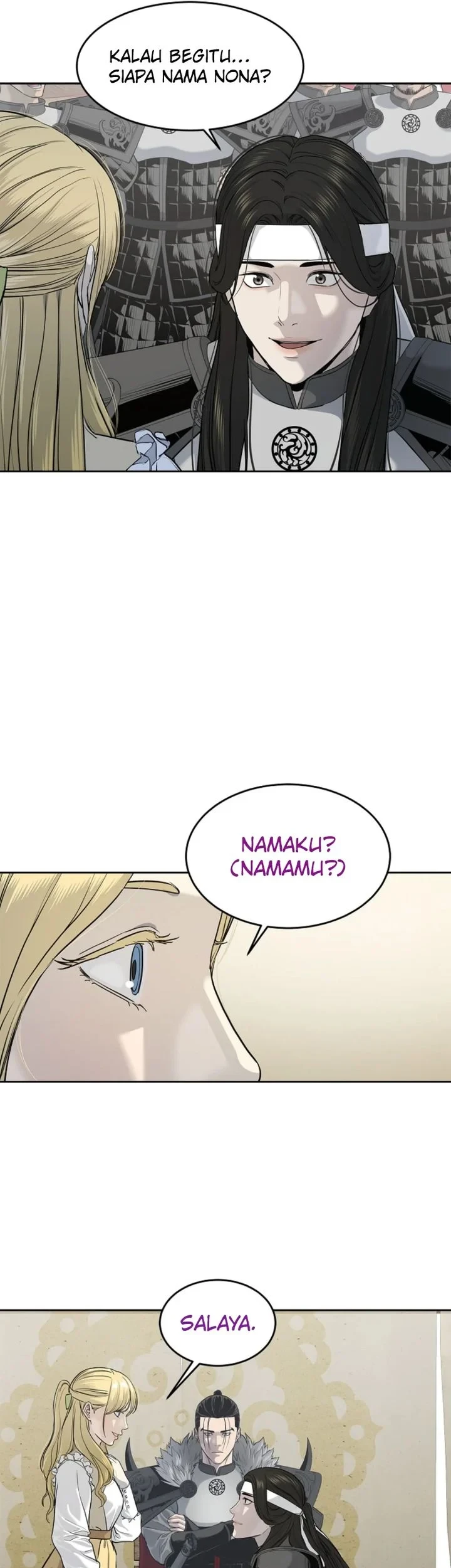 The Vehement Emperor of Steel Chapter 5 - halaman 68