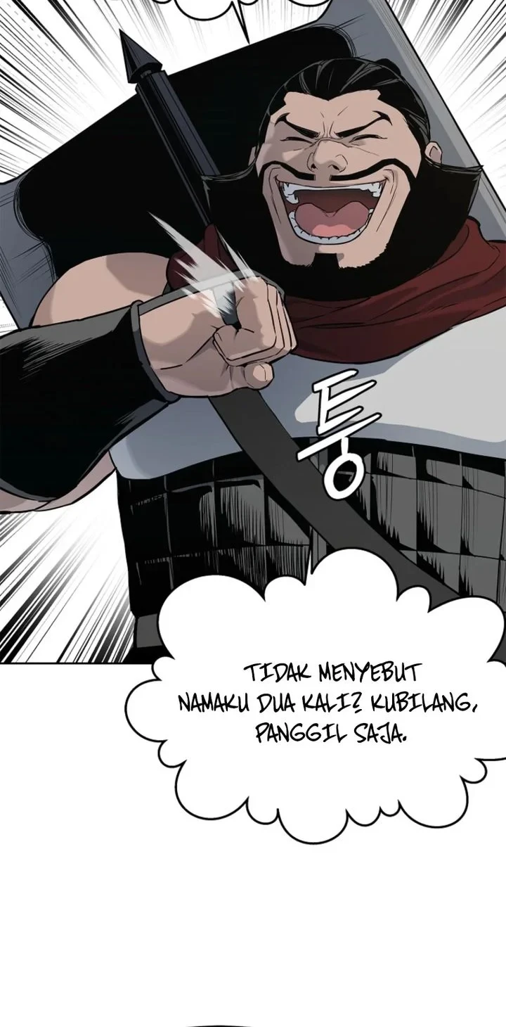 The Vehement Emperor of Steel Chapter 5 - halaman 71