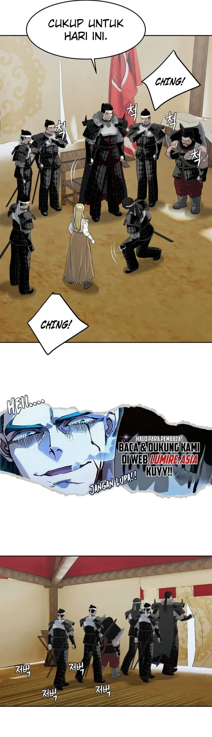 The Vehement Emperor of Steel Chapter 5 - halaman 74