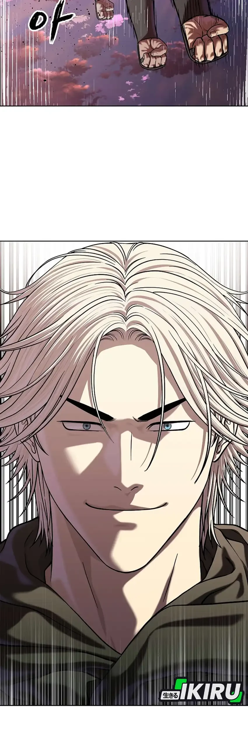 The Vehement Emperor of Steel Chapter 50 - halaman 107