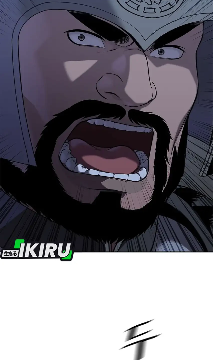 The Vehement Emperor of Steel Chapter 50 - halaman 18