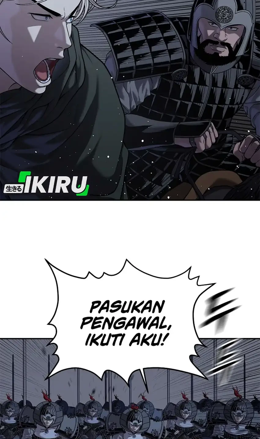 The Vehement Emperor of Steel Chapter 50 - halaman 22