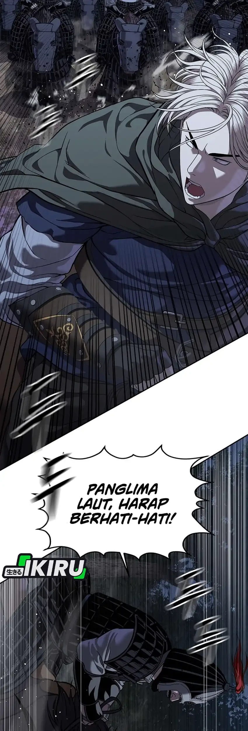 The Vehement Emperor of Steel Chapter 50 - halaman 23