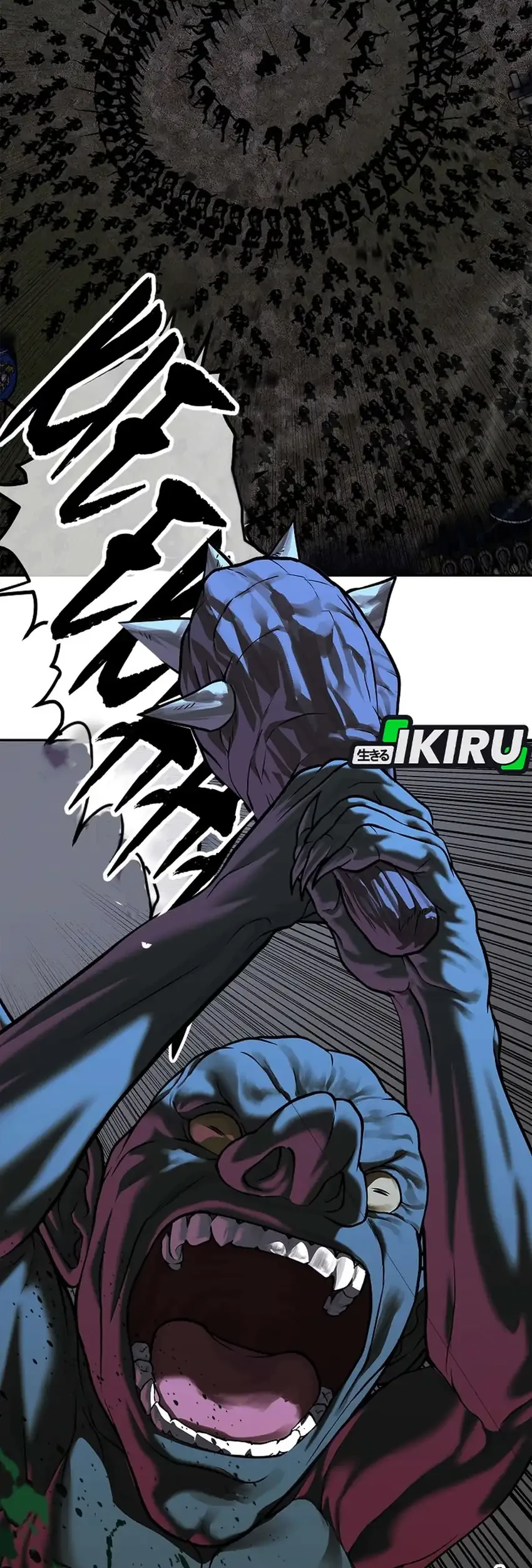 The Vehement Emperor of Steel Chapter 50 - halaman 29