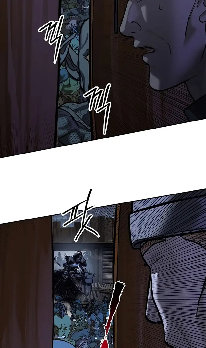 The Vehement Emperor of Steel Chapter 50 - halaman 32