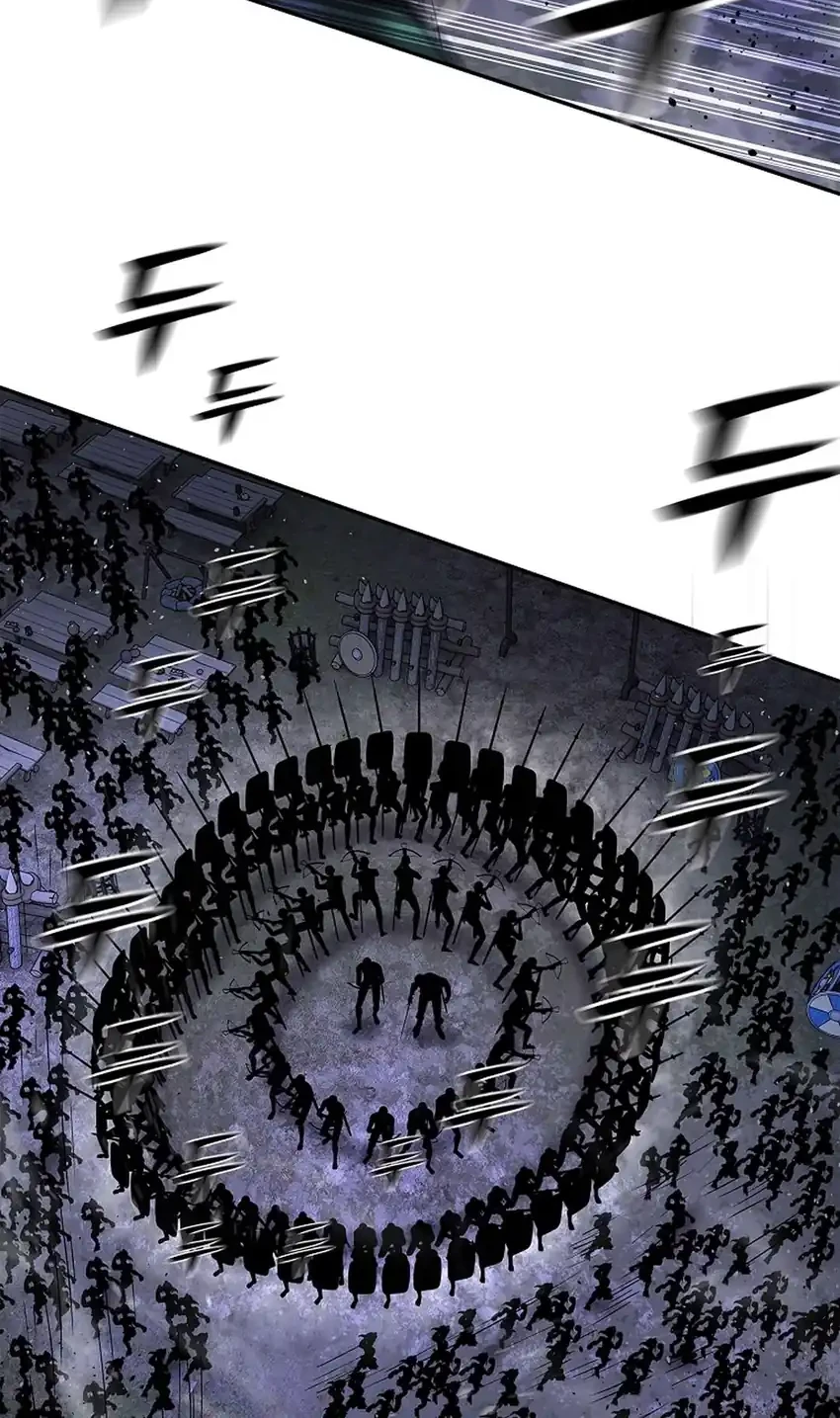 The Vehement Emperor of Steel Chapter 50 - halaman 48