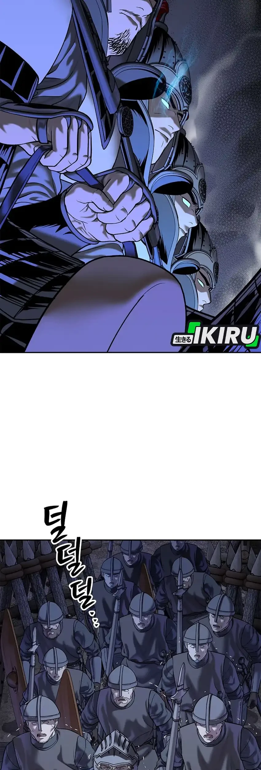 The Vehement Emperor of Steel Chapter 50 - halaman 55