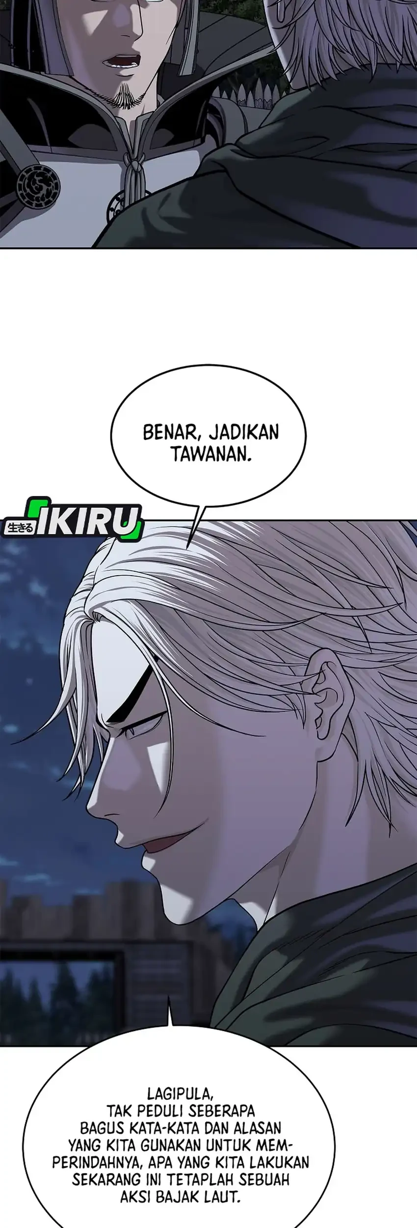 The Vehement Emperor of Steel Chapter 50 - halaman 65