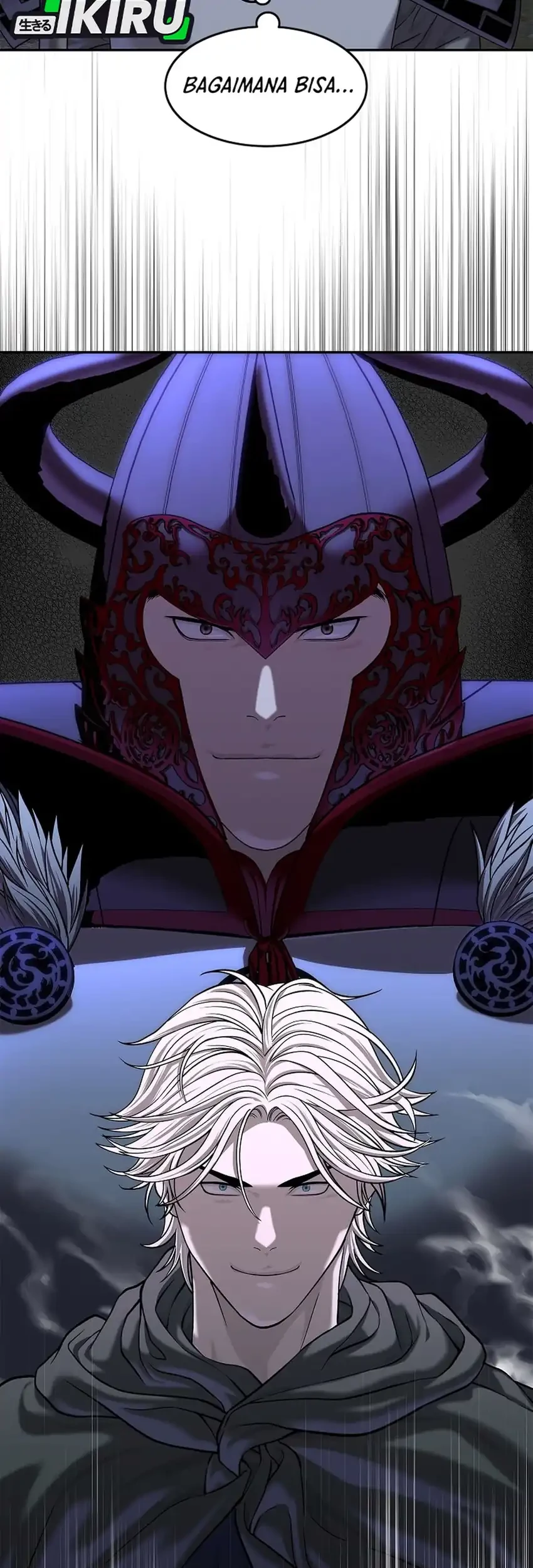 The Vehement Emperor of Steel Chapter 50 - halaman 67