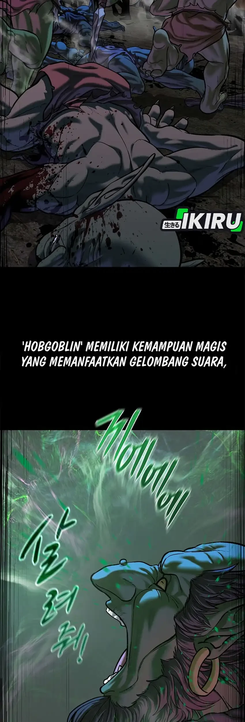 The Vehement Emperor of Steel Chapter 50 - halaman 7