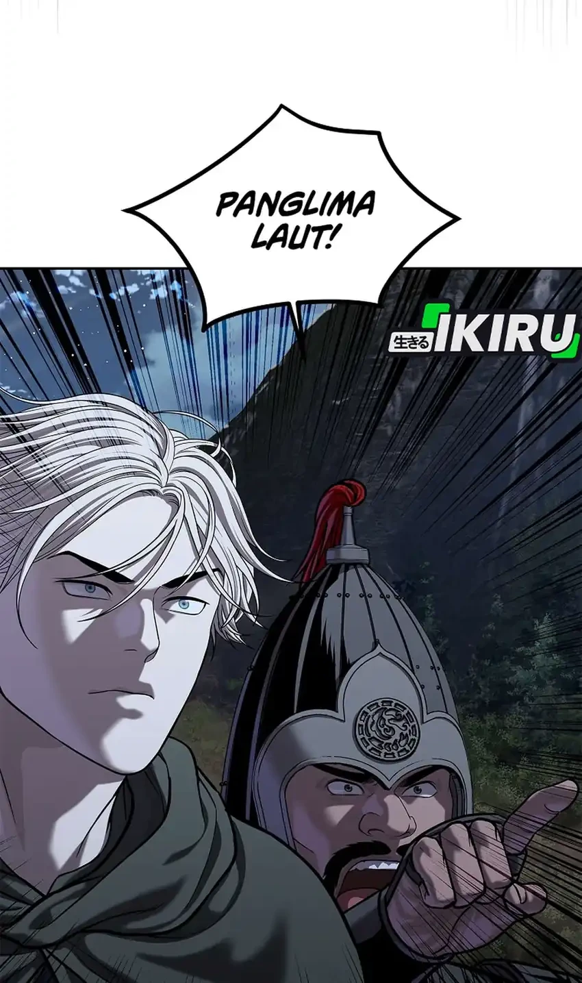 The Vehement Emperor of Steel Chapter 50 - halaman 80
