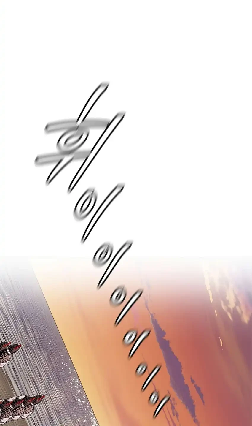 The Vehement Emperor of Steel Chapter 50 - halaman 86