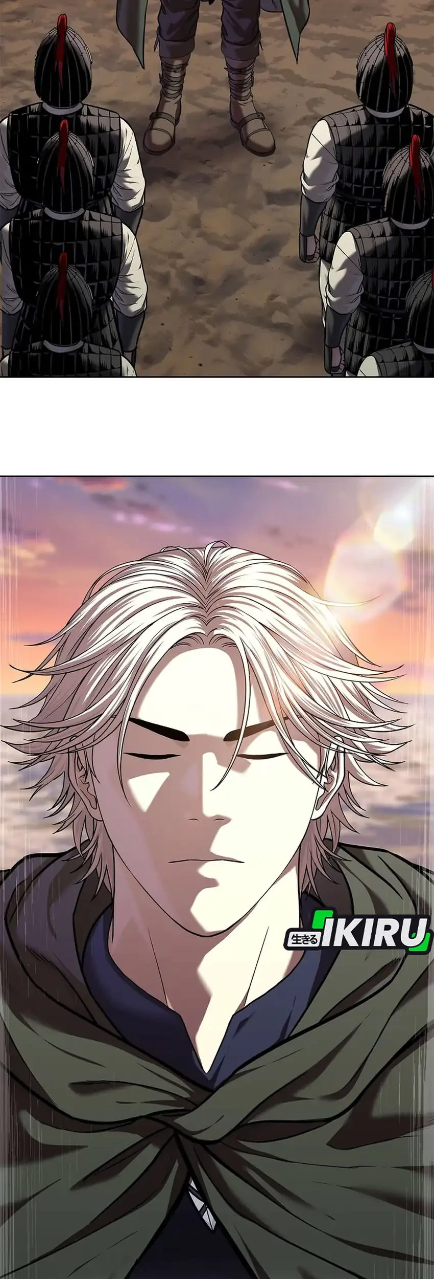 The Vehement Emperor of Steel Chapter 50 - halaman 89