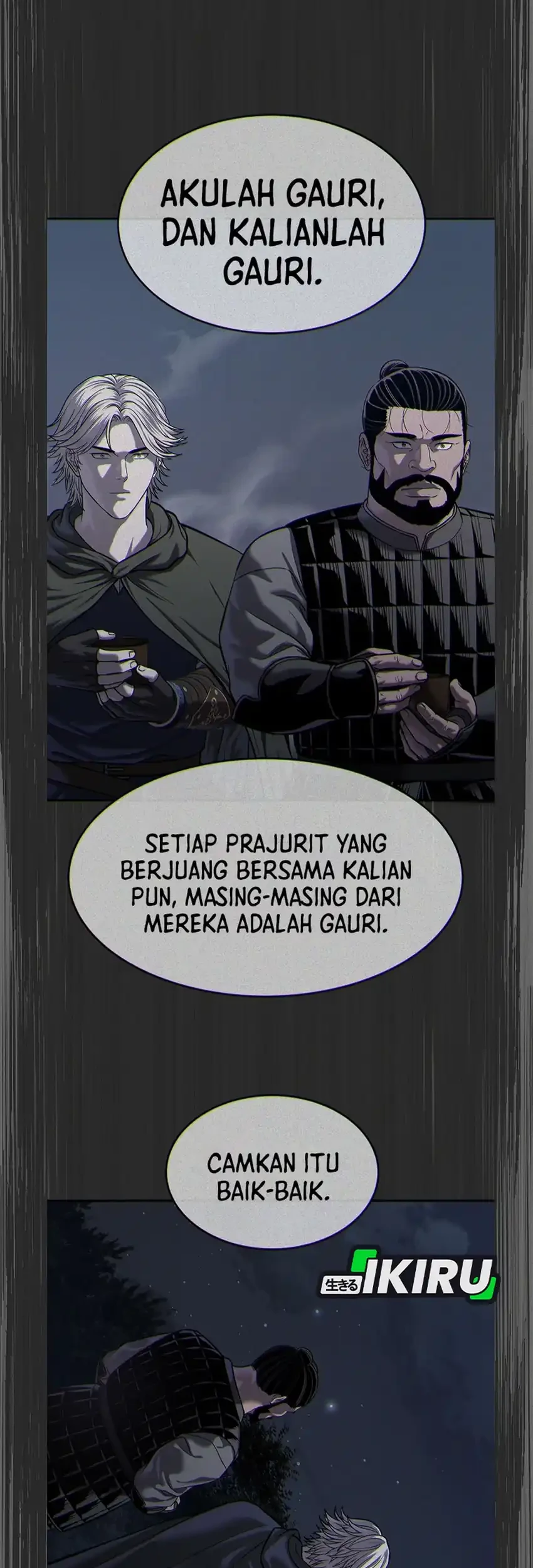 The Vehement Emperor of Steel Chapter 50 - halaman 91