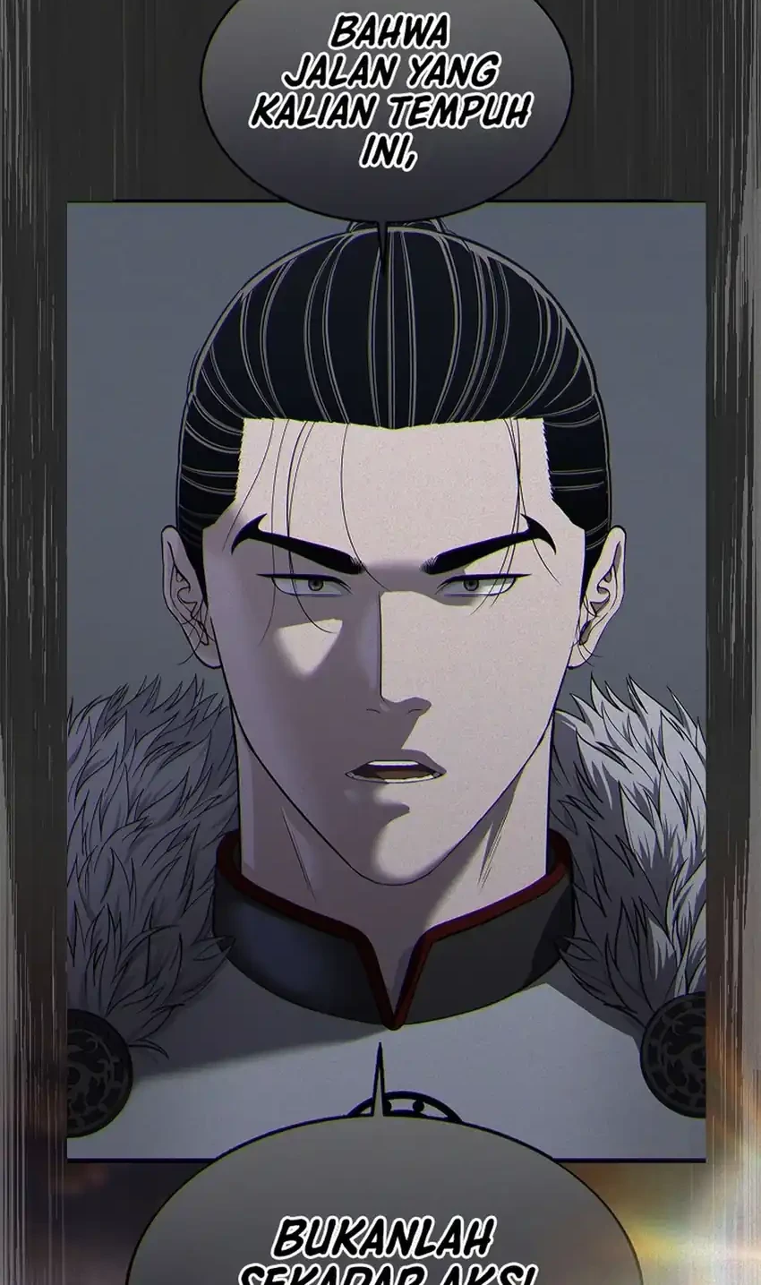 The Vehement Emperor of Steel Chapter 50 - halaman 94