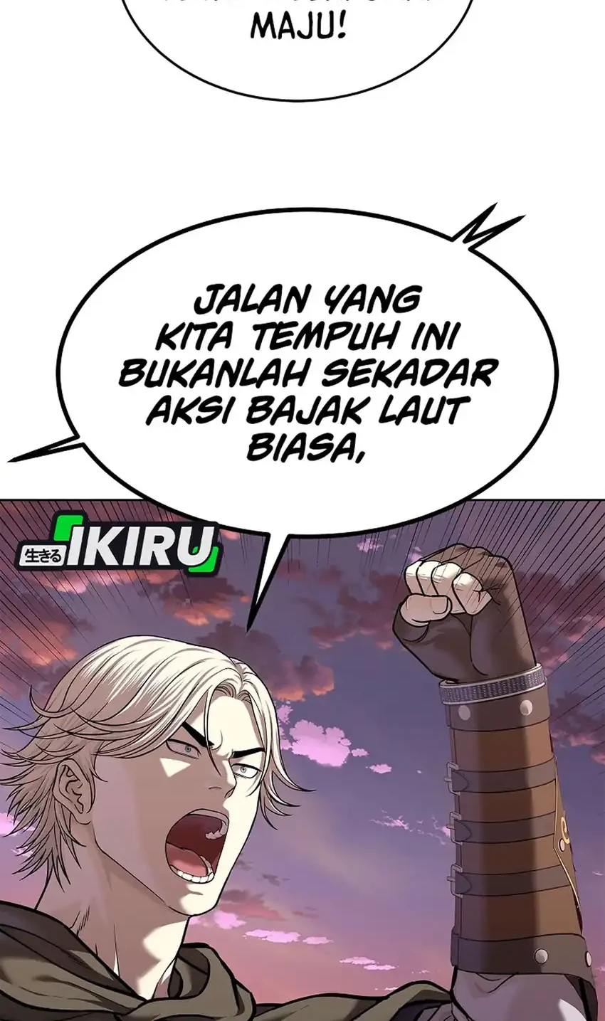 The Vehement Emperor of Steel Chapter 50 - halaman 98