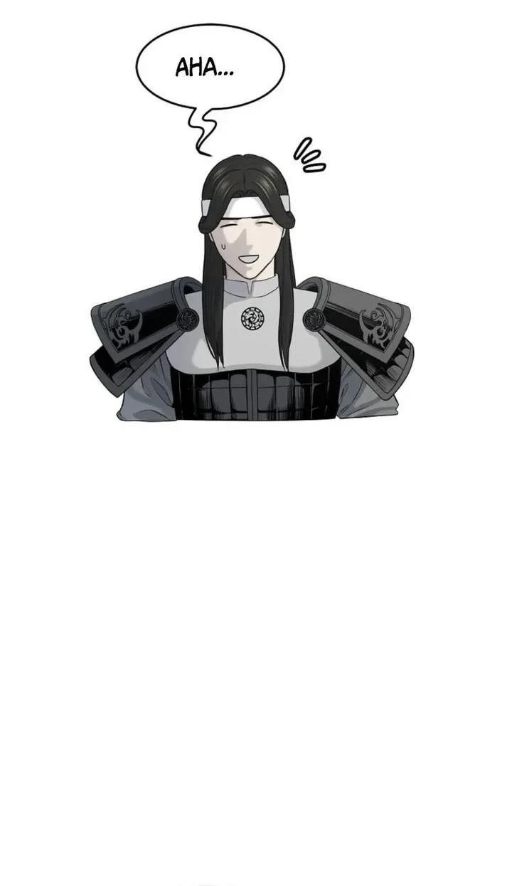 The Vehement Emperor of Steel Chapter 6 - halaman 14
