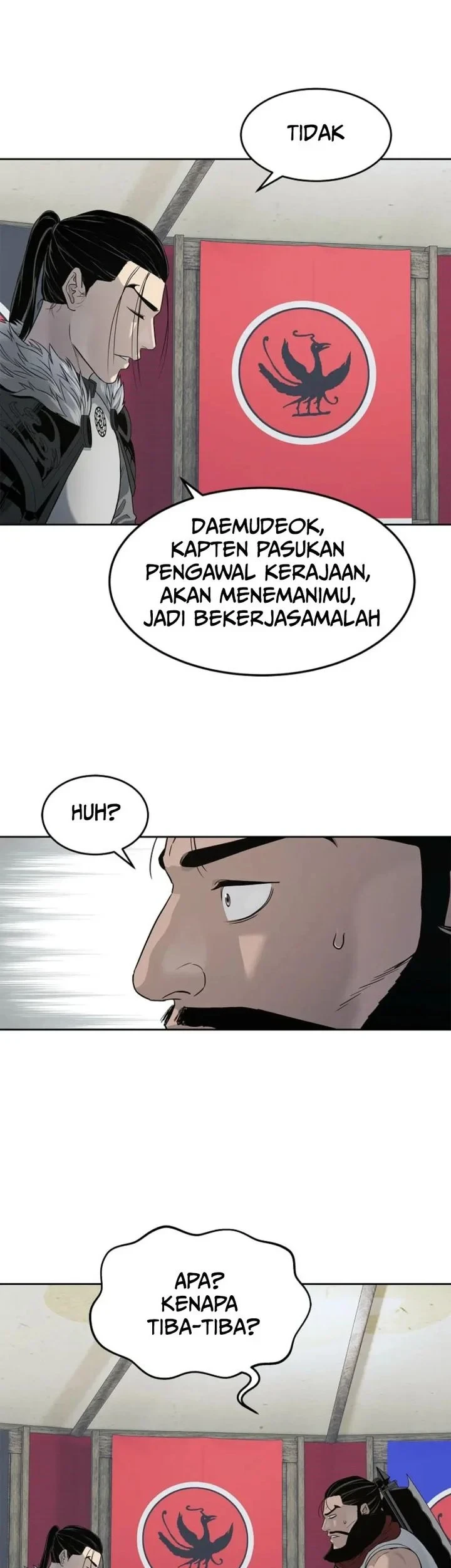 The Vehement Emperor of Steel Chapter 6 - halaman 17