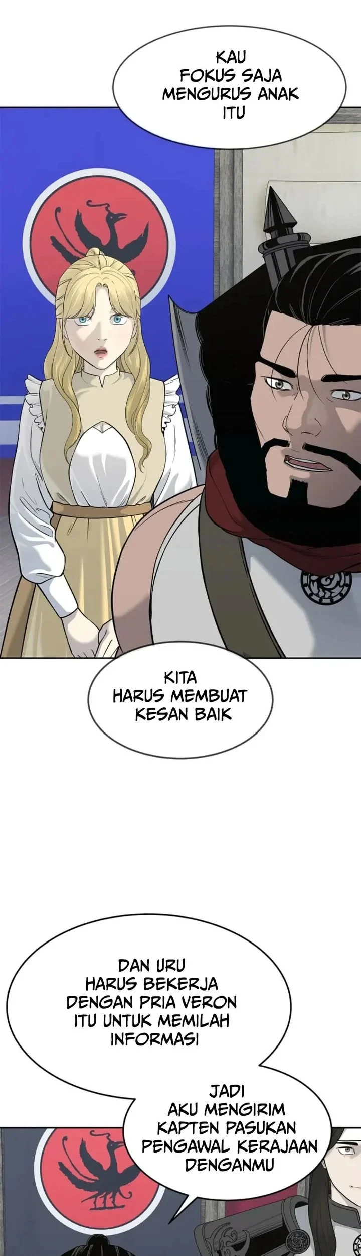 The Vehement Emperor of Steel Chapter 6 - halaman 19